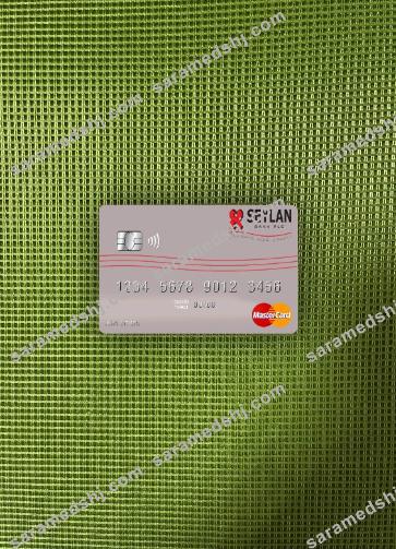 Sri Lanka Seylan Bank Plc mastercard photolook front